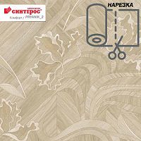 �������� �������-PRYANIK _2. ������: 3/ 3.5/ 4�. � ������ 30 ���. �. ��_5.