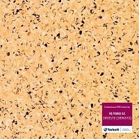 �������� �������������� iQ TORO SC LIGHT YELLOW_0572 - ���� SC LIGHT YELLOW_0572