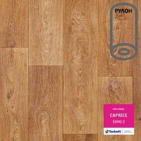 �������� CAPRICE� ������, SOHO_2/ ����_2. ������: 2.5/ 3/ 3.5/ 4 �. � ������ 30/ 25 ���. �. ��_5