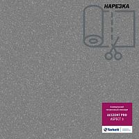 �������� ������ ��� ASPECT_3/ ������_3. ������ 2/ 3/ 4 �. � ������ 20 ���. �. �� 2.