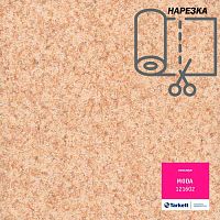 ��������  ���� � Moda 121602. ������ 2.5/3/3.5/4 �. � ������ 25 ���.�.  �� 5.