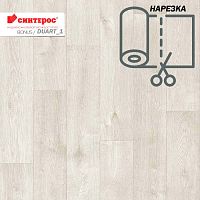 �������� �����, DUART_1. ������: 2.5/ 3/ 3.5/ 4 �. � ������  30 ���. �. �� 5. 