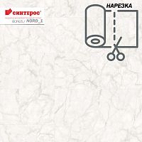 �������� �����, NORD_1. ������:  2.5/ 3/ 3.5/ 4 �. � ������ 30 ���. �. �� 5. 